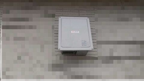 おはようございます！