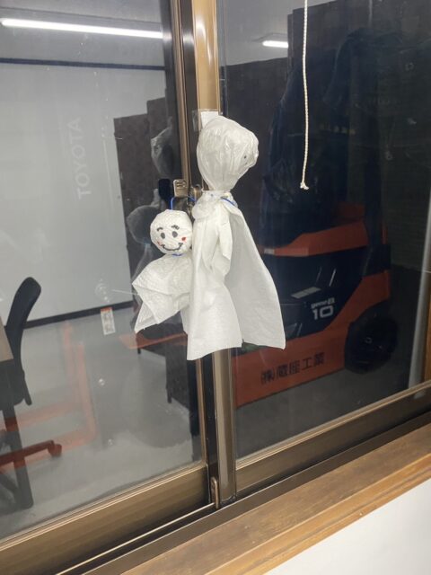 おはようございます！